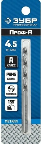 Сверло по металлу ЗУБР ПРОФЕССИОНАЛ 4.5х80мм, сталь р6м5, класс а [29625-4.5]