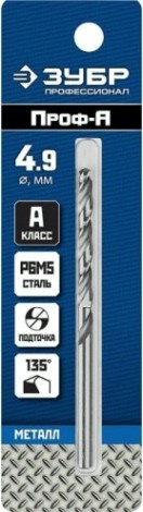 Сверло по металлу ЗУБР ПРОФЕССИОНАЛ 4.6х80мм, сталь р6м5, класс а [29625-4.6]