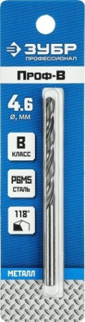 Сверло по металлу ЗУБР ПРОФЕССИОНАЛ 4.6х80мм, сталь р6м5, класс в [29621-4.6]