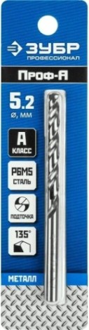Сверло по металлу ЗУБР ПРОФЕССИОНАЛ 5.2х86мм, сталь р6м5, класс а [29625-5.2]