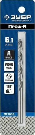 Сверло по металлу ЗУБР ПРОФЕССИОНАЛ 6.1х101мм, сталь р6м5, класс а [29625-6.1]