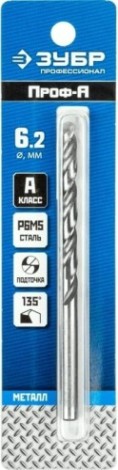 Сверло по металлу ЗУБР ПРОФЕССИОНАЛ 6.2х101мм, сталь р6м5, класс а [29625-6.2]