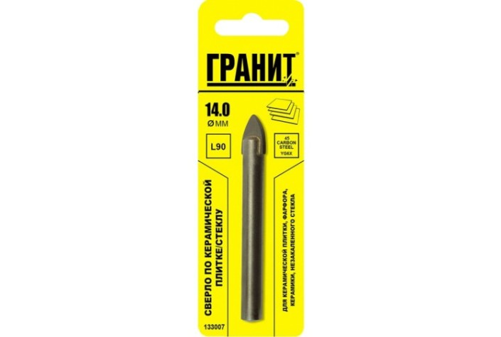 Сверло по стеклу и керамике ГРАНИТ 133007 14х90 Сверло по стеклу и керамике ГРАНИТ 133007 14х90
