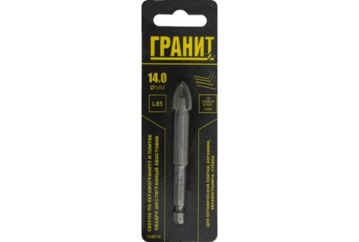 Сверло по стеклу и керамике ГРАНИТ КВАДРО 14х85 [144014]
