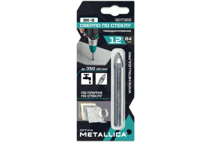 Сверло по стеклу и керамике METALLICA Optima, 12х84 мм твердосплавное 2-кромки, круглый хвостовик [907368]