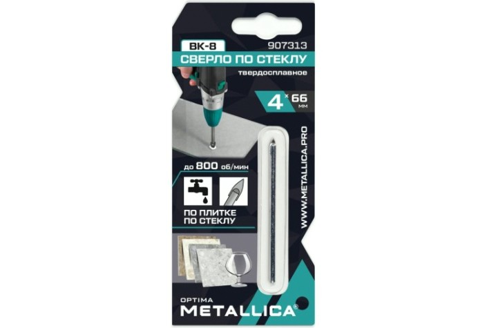 Сверло по стеклу и керамике METALLICA Optima, 4х66 мм твердосплавное 2-кромки, круглый хвостовик [907313]