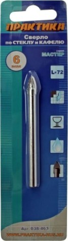 Сверло по стеклу и керамике ПРАКТИКА 6х72 мм Мастер [038-463]