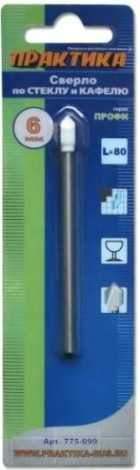 Сверло по стеклу и керамике ПРАКТИКА 6х80 мм Профи v-тип [775-099]