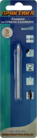 Сверло по стеклу и керамике ПРАКТИКА "Мастер" 3х58 мм [038-432]