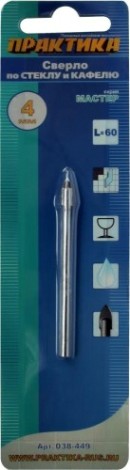 Сверло по стеклу и керамике ПРАКТИКА "Мастер" 4х62 мм [038-449]