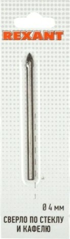 Сверло по стеклу и керамике REXANT 12-6802 4 мм Сверло по стеклу и керамике REXANT 12-6802 4 мм
