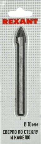 Сверло по стеклу и керамике REXANT 12-6806 10 мм