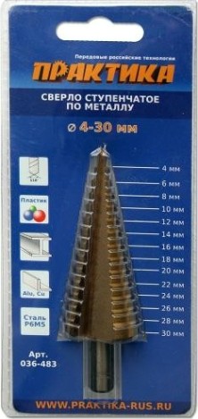 Сверло ступенчатое по металлу ПРАКТИКА 4-30, шаг 2 мм 036-483 [036-483]