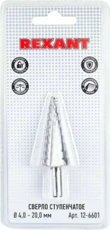 Сверло ступенчатое по металлу REXANT ступенчатое 4-20 мм [12-6601]