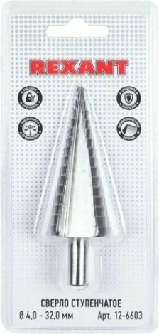 Сверло ступенчатое по металлу REXANT ступенчатое 4-32 мм [12-6603]