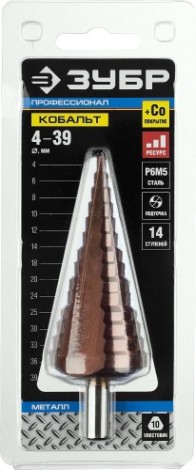 Сверло ступенчатое по металлу ЗУБР 4-39, 14 ступеней 29672-4-39-14_z01 [29672-4-39-14_z01]