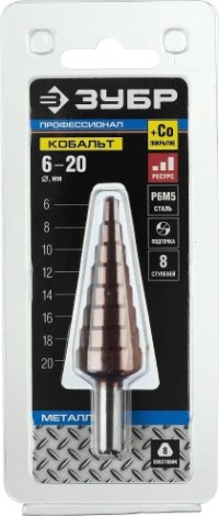 Сверло ступенчатое по металлу ЗУБР 6-20, 8 ступеней 29672-6-20-8_z01 [29672-6-20-8_z01]