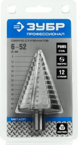 Сверло ступенчатое по металлу ЗУБР 6-52, 12 ступеней 29670-6-52 [29670-6-52]