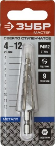 Сверло ступенчатое по металлу ЗУБР МАСТЕР 4-12мм, 9 ступеней, ступенчатое, сталь р4м2 [29665-4-12-9]