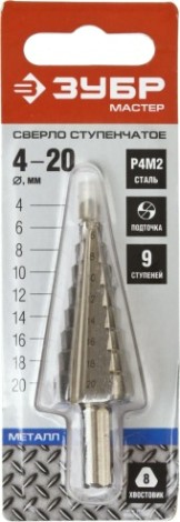 Сверло ступенчатое по металлу ЗУБР МАСТЕР 4-20мм, 9 ступеней, ступенчатое, сталь р4м2 [29665-4-20-9]