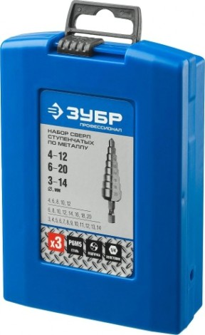 Сверло ступенчатое по металлу ЗУБР ПРОФЕССИОНАЛ 3 шт., 3-20мм, набор ступенчатых сталь р6м5 [29670-3-20-H3_z01]