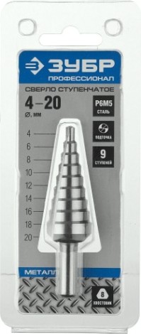 Сверло ступенчатое по металлу ЗУБР ПРОФЕССИОНАЛ 4-20мм, 9 ступеней, ступенчатое, сталь р6м5 [29670-4-20-9_z01]