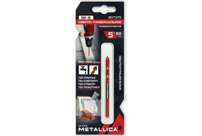 Сверло универсальное METALLICA Ultra 5x80 твердосплавное спиральное [907375]