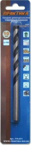 Сверло универсальное ПРАКТИКА 10х 90/150 мм 775-471 [775-471]