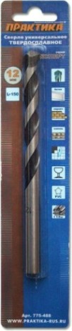 Сверло универсальное ПРАКТИКА 12х 90/150 мм 775-488 [775-488]