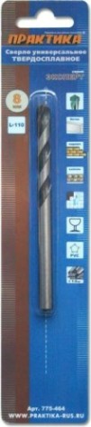 Сверло универсальное ПРАКТИКА 8х 70/110 мм 775-464 [775-464]