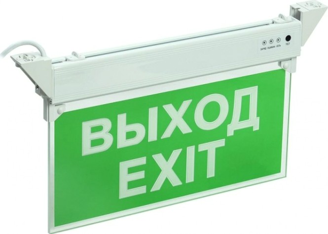 Светильник аварийный IEK ССА 2101 "ВЫХОД-EXIT" 3ч 3Вт ВЫХОД-EXIT IP20 ИЭК [LSSA0-2101-3-20-K03]