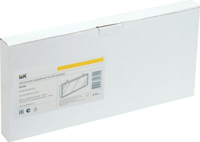 Светильник аварийный IEK ССА1005 1.5ч 3Вт одностор. без наклейки ИЭК [LSSA0-1005-003-K03]