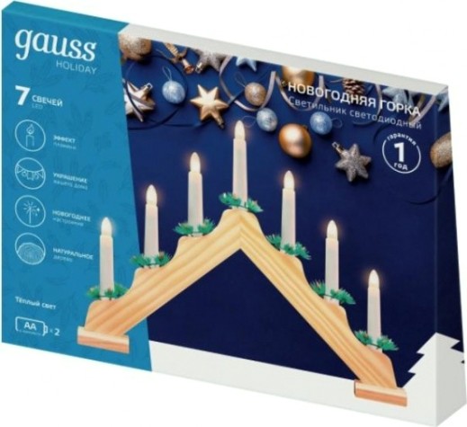 Светильник декоративный GAUSS HL020 светодиодный "новогодняя горка", 7 led свечей