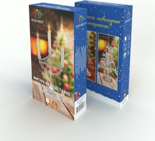 Светильник декоративный Neon-Night "Подсвечник со свечками" 50 см [513-034]