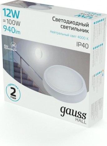 Светильник для ЖКХ светодиодный GAUSS HALL круг 12w 940lm 4000k 200-240v ip40 d135*32мм белый [193411212]