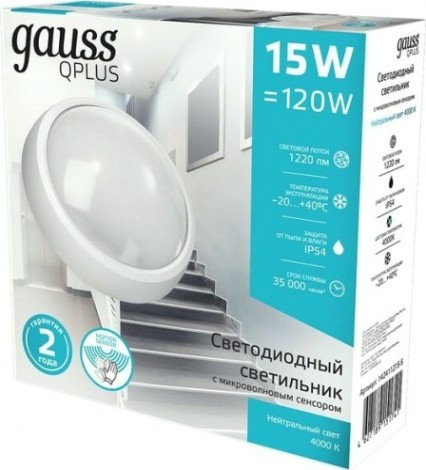 Светильник для ЖКХ светодиодный GAUSS Qplus ip54 d175*76 15w 1220lm 4000k круглый [141411215]