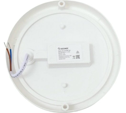 Светильник для ЖКХ светодиодный КОСМОС ДПО 10Вт, круг, IP65, 6500К, 230В [KOC_DPO10WR1.64K]