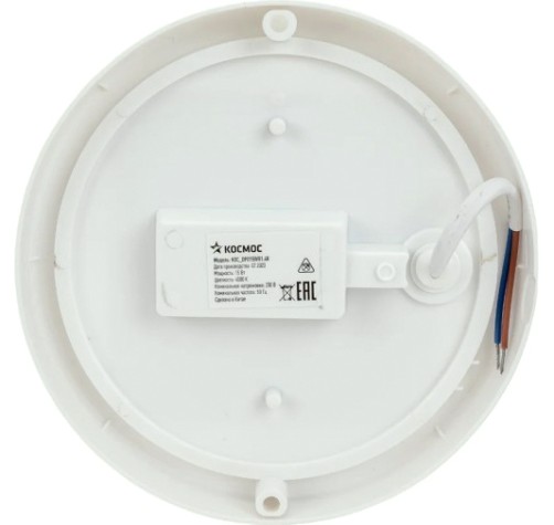 Светильник для ЖКХ светодиодный КОСМОС ДПО 15Вт, круг, IP65, 4000К, 230В [KOC_DPO15WR1.4K]