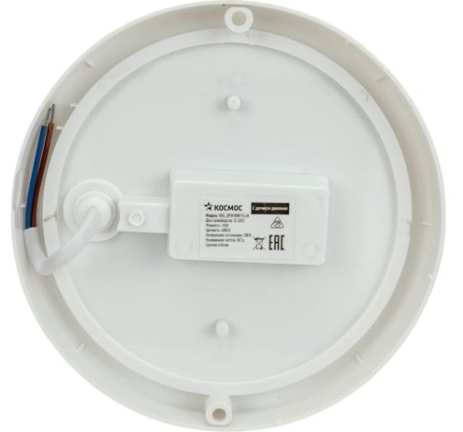 Светильник для ЖКХ светодиодный КОСМОС ДПО 20Вт, круг, IP65, 6500К, 230В [KOC_DPO20WR1.64K]