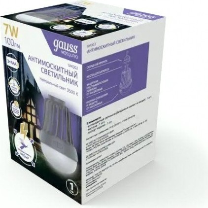 Светильник GAUSS GMQ02 mosquito с подвесом, 7вт, 3aaа, антимоскитный