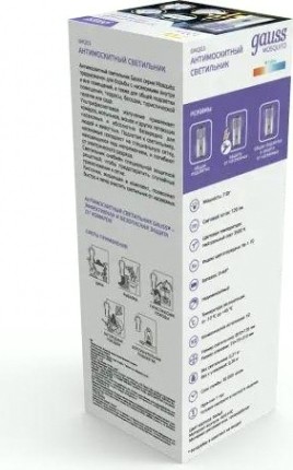 Светильник GAUSS GMQ03 mosquito, 7вт, 3aa, антимоскитный