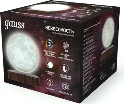 Светильник GAUSS Луна 3d 2w 3000k/4000k 220-240v d14см настольный Левитация [LV001]