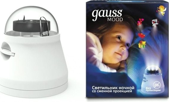 Светильник настольный GAUSS DIY0011 4w 220-240v белый со сменной проекцией