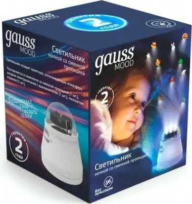 Светильник настольный GAUSS DIY0011 4w 220-240v белый со сменной проекцией