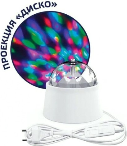 Светильник настольный GAUSS DIY0021 "диско" 3w 220-240v белый с фиксированной проекцией [DIY0021]