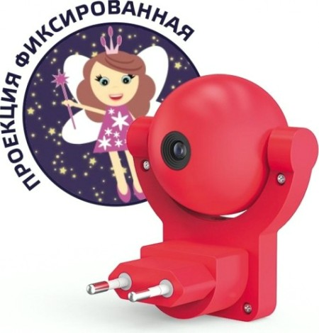 Светильник настольный GAUSS DIY0032 розеточный 0,5w 220-240v розовый с фиксированной проекцией [DIY0032]