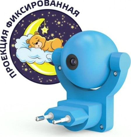 Светильник настольный GAUSS DIY0033 розеточный 0,5w 220-240v синий с фиксированной проекцией [DIY0033]