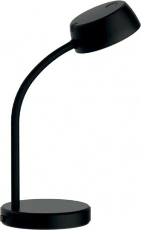 Светильник настольный GAUSS GT6012 qplus 8w 600lm 4000k 170-265v черный диммируемый l