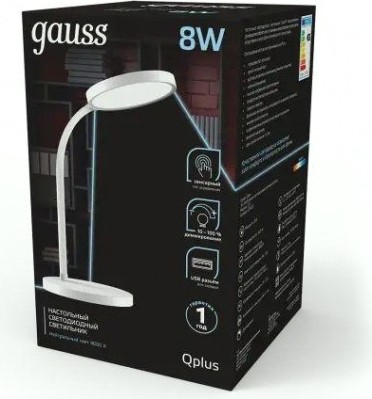 Светильник настольный GAUSS GTL503 Qplus 8w 500lm 4000k 170-265v белый диммируемый usb [GT5031]