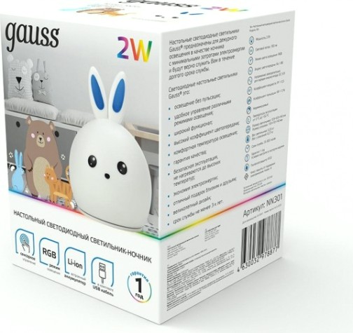 Светильник ночник настольный GAUSS NN301 RGB 5V Li-ion 1200mA кролик [NN301]